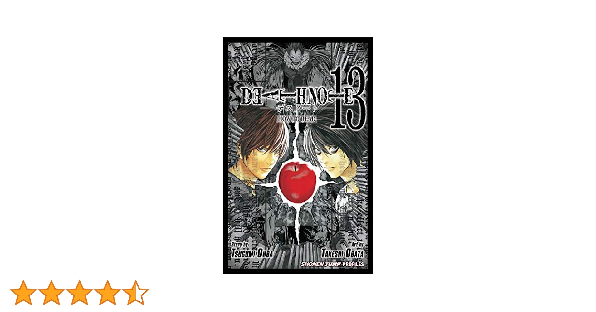 Amazon | Death Note: How to Read (Death Note How to Read 13
